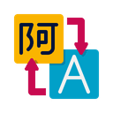 Resume Translator