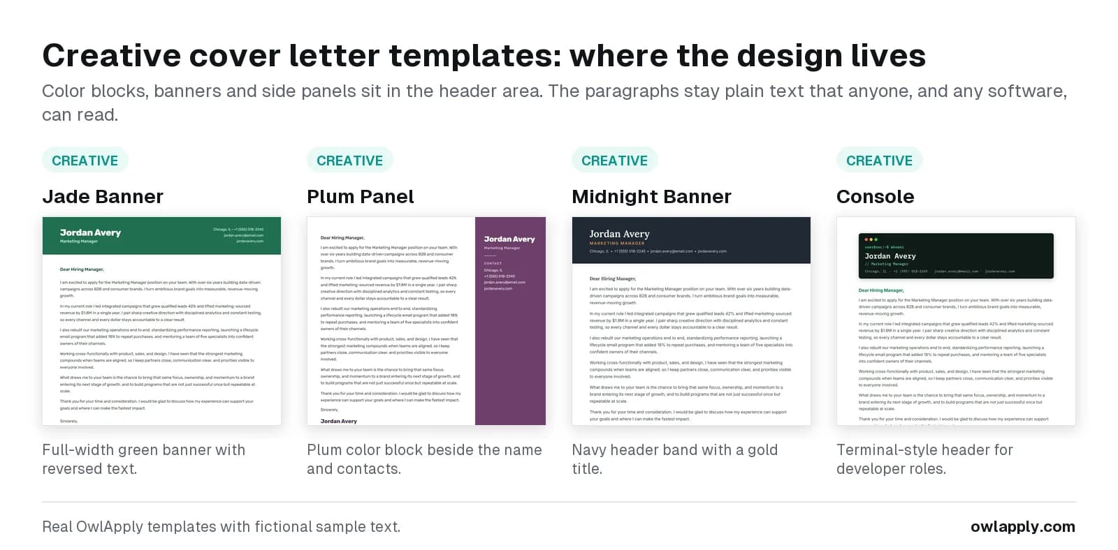 OwlApply 創意範本 4 款：Jade Banner、Plum Panel、Midnight Banner、Console，都是相同的範例文字