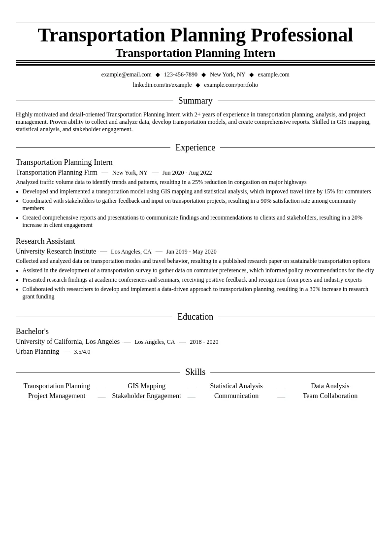 Transportation Planning Intern resume example