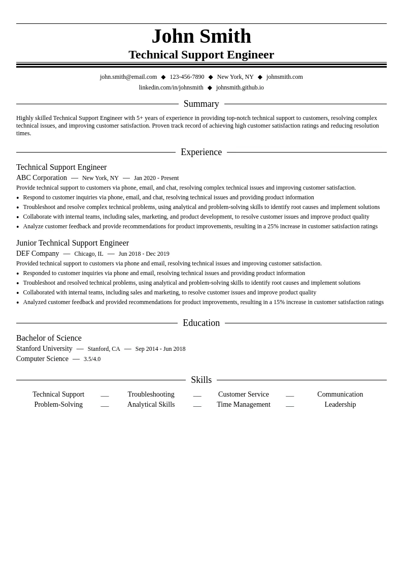Technical Support Engineer resume example