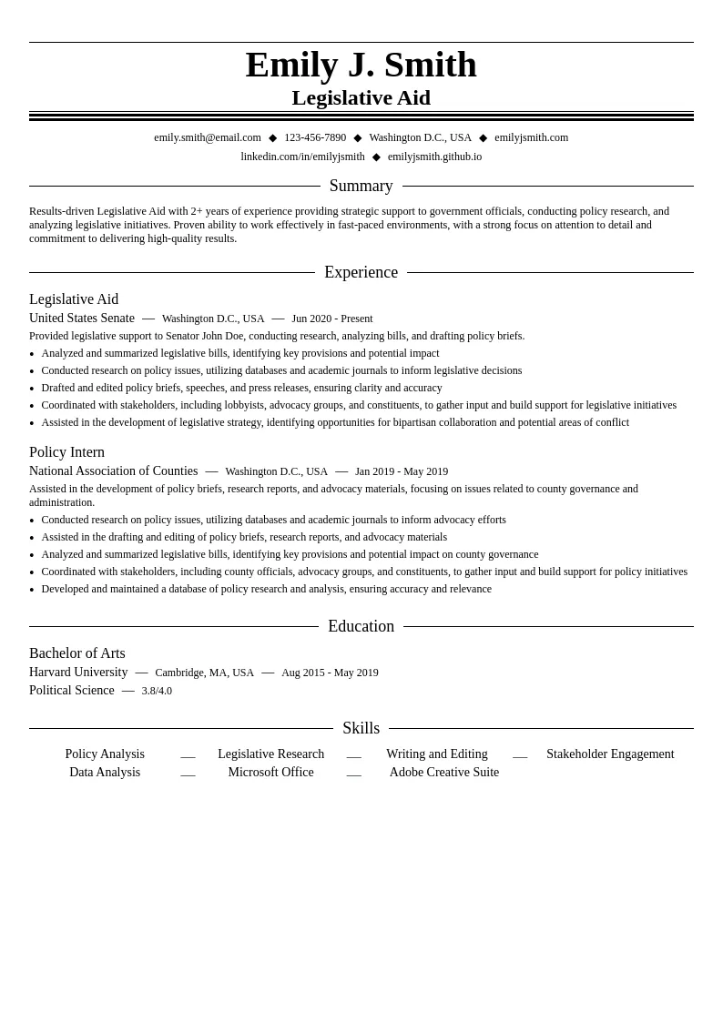 Legislative Aid resume example