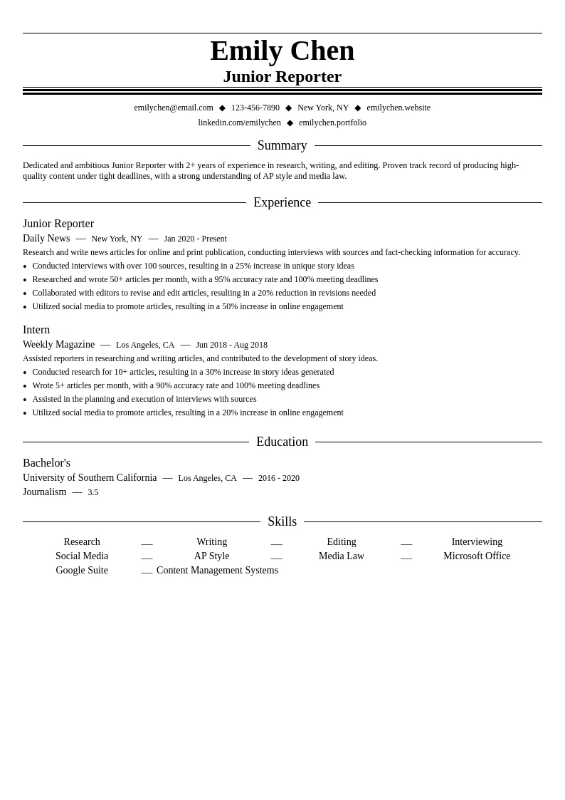 Junior Reporter resume example