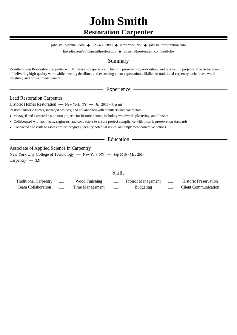 Restoration Carpenter resume example